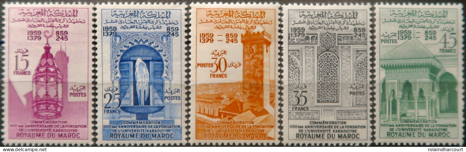 LP3844/2238 - MAROC - 1960 - SERIE COMPLETE - N°405 à 409 NEUFS* - Marocco (1956-...)
