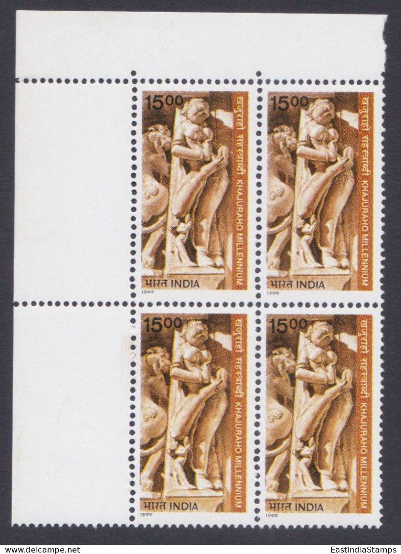 Inde India 1999 MNH Khajuraho, Sculpture, Archeaology, Archeaological, Art, History, Indus Valley Civilisation, Block - Unused Stamps