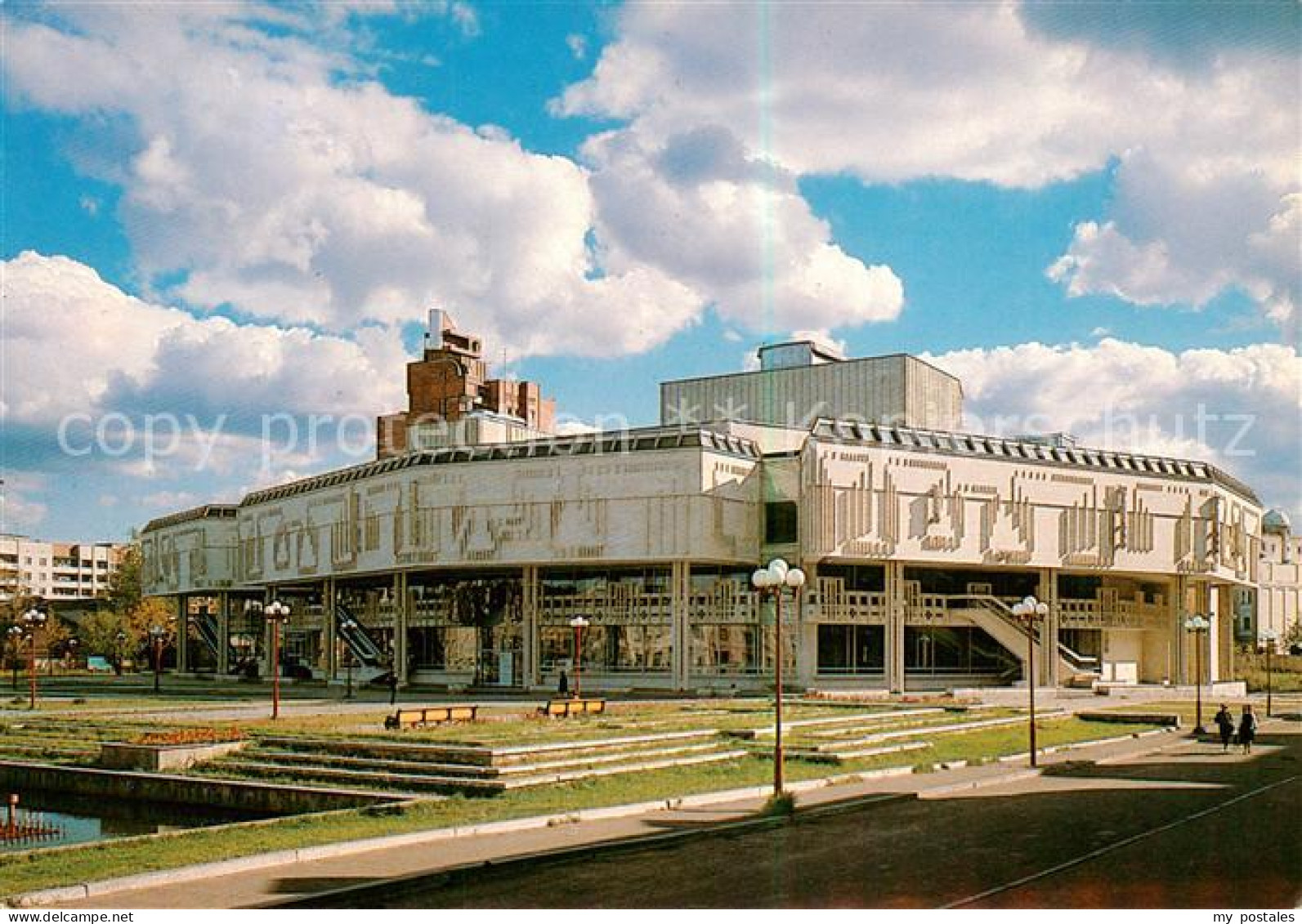 73796584 Yaroslavl Jaroslawl RU Childrens Theatre On Youth Square  - Russia