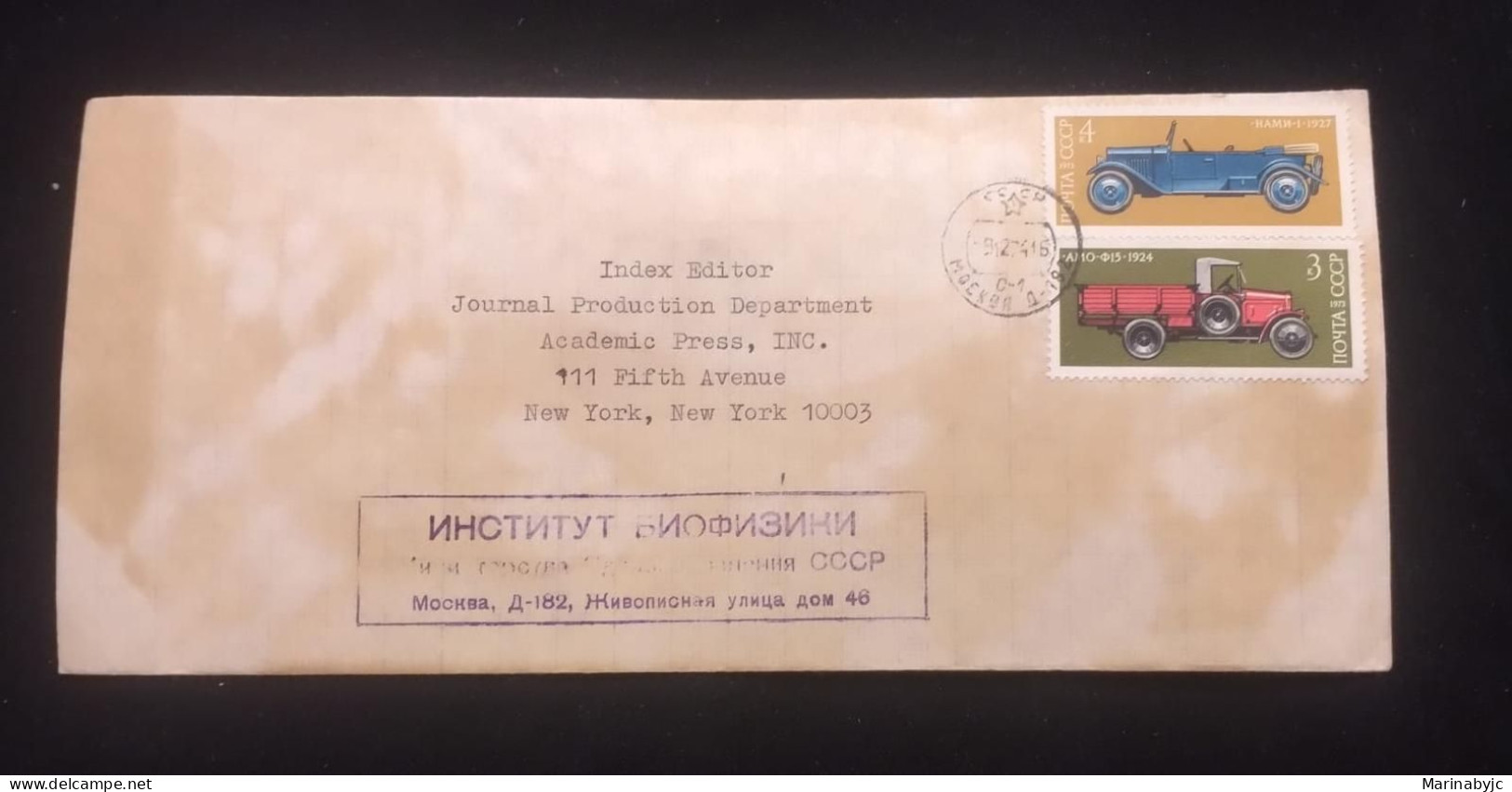 C) 1974. RUSSIA. AIRMAIL ENVELOPE SENT TO USA. DOUBLE STAMP. XF - Sonstige & Ohne Zuordnung