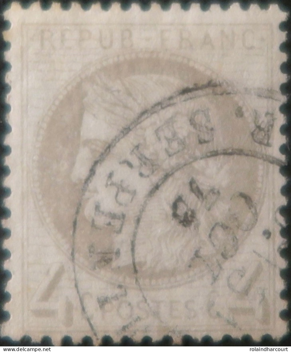 X1178 - FRANCE - CERES N°52 - CàD De PARIS (Seine) RUE SERPENTE Du 31 OCTOBRE 1875 - Cote (2024) : 60,00 € - 1871-1875 Ceres