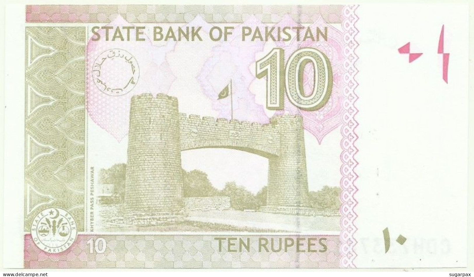 Pakistan - 2 X 10 Rupees Consecutive - 2023 - Pick: 45.r - Unc. - Serie CDH - Pakistán