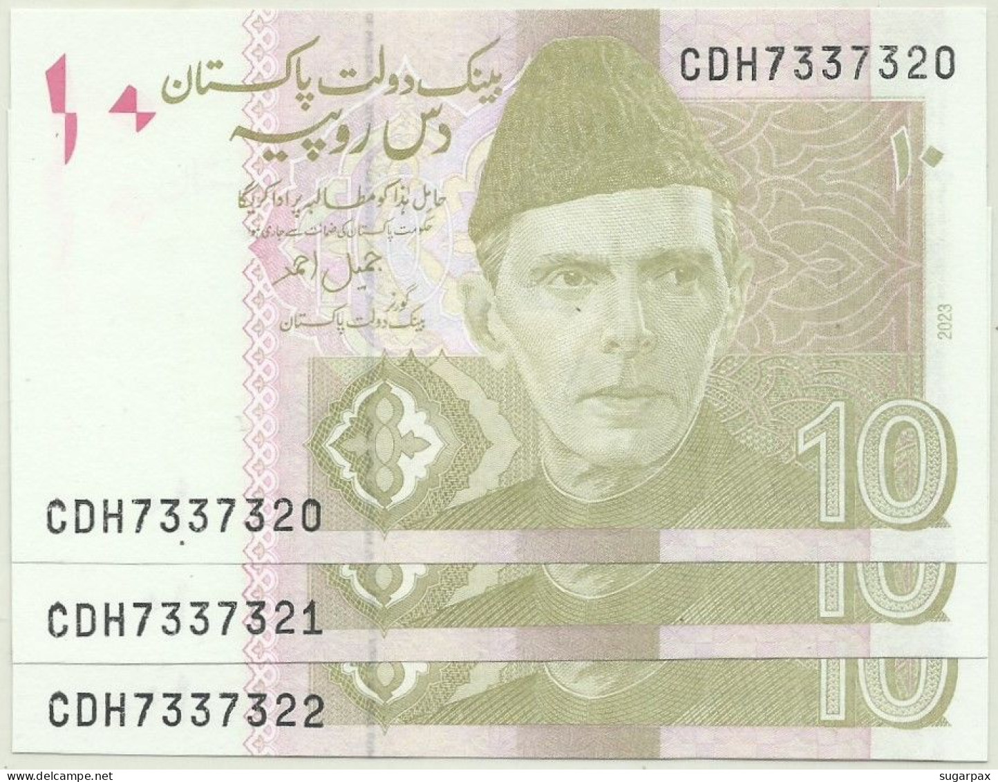 Pakistan - 3 X 10 Rupees Consecutive - 2023 - Pick: 45.r - Unc. - Serie CDH - Pakistan