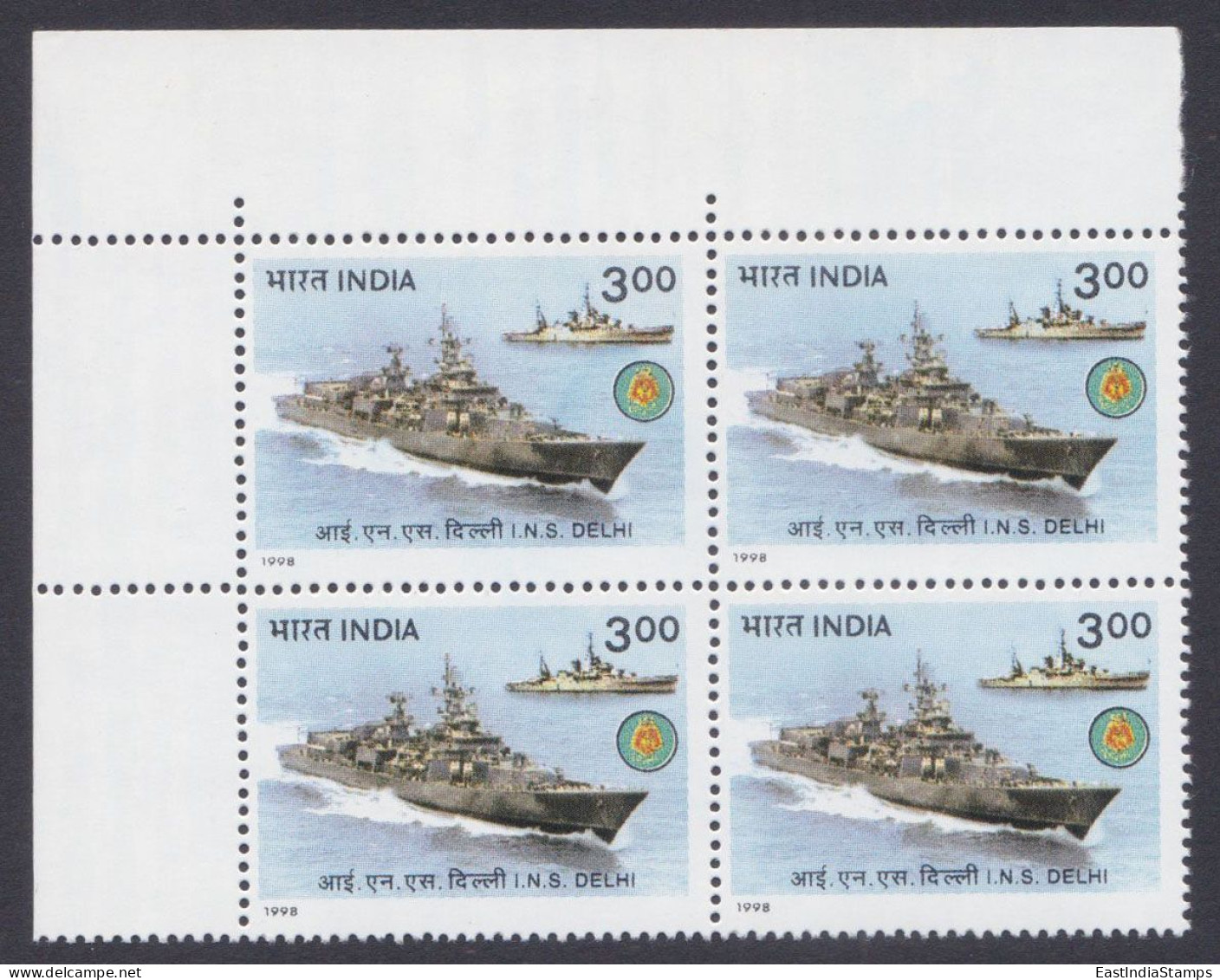 Inde India 1998 MNH INS Delhi, Ship, Ships, Navy, Warship, Block - Ungebraucht