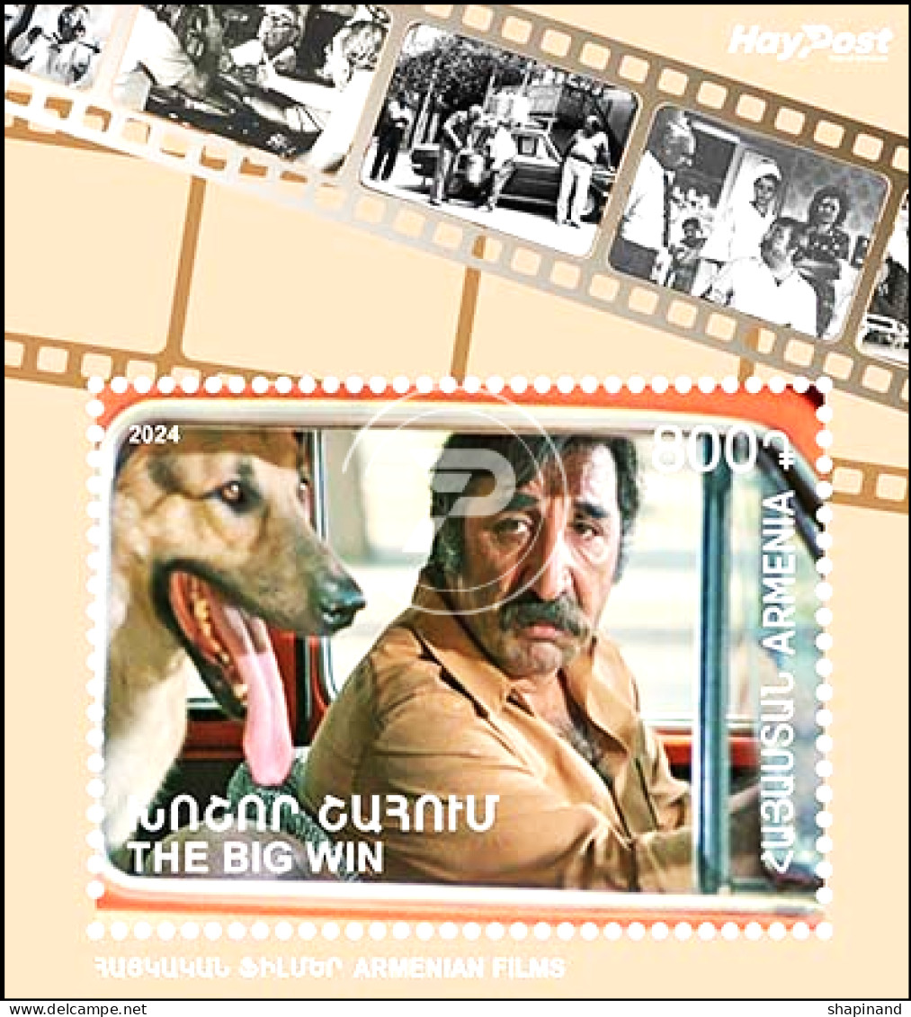 Armenia 2024 “Armenian Films “The Big Win" SS Quality:100% - Arménie