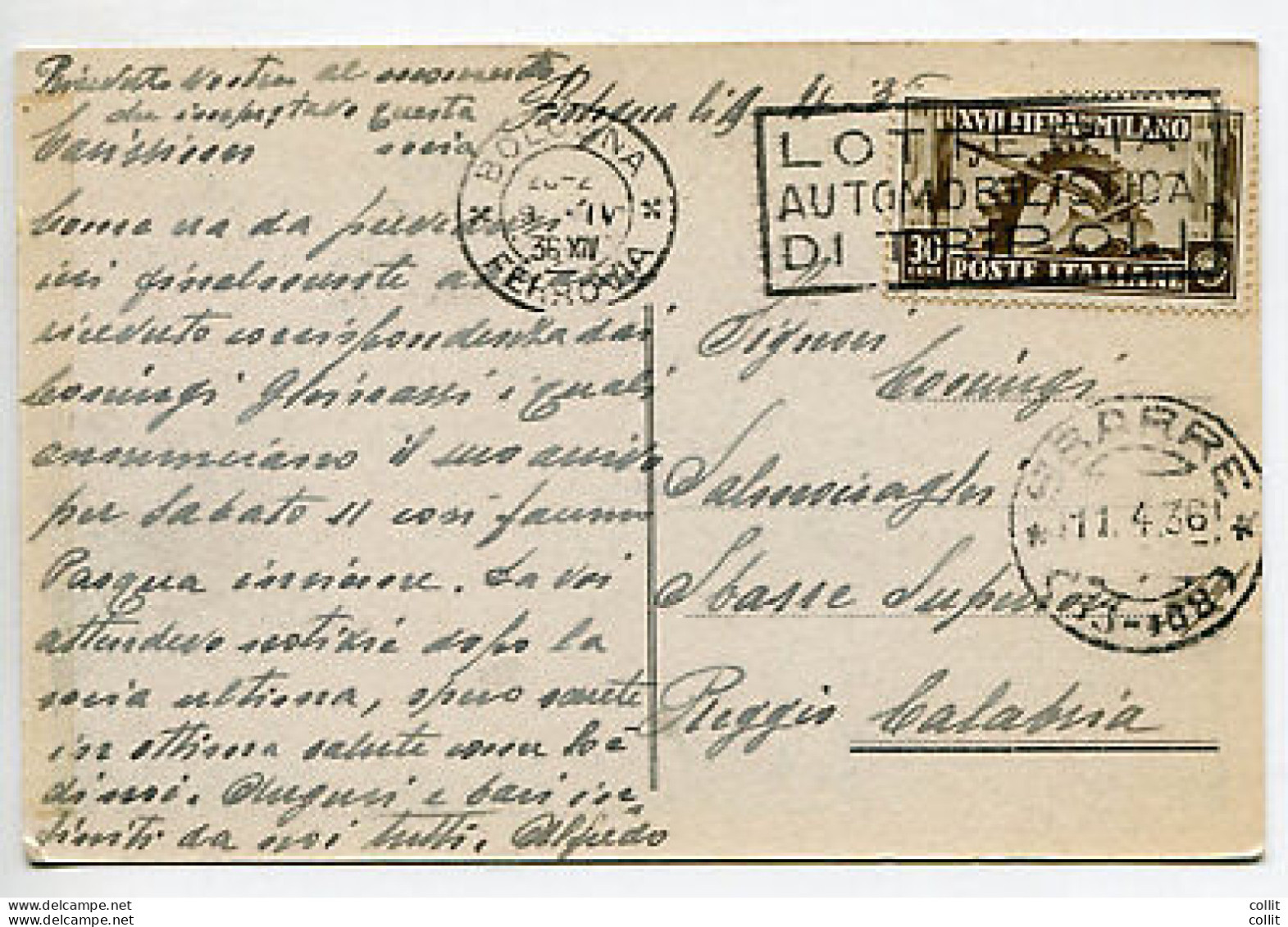 Fiera Milano - Aratro E Ruota Dentata - Annullo Frazionario - Storia Postale