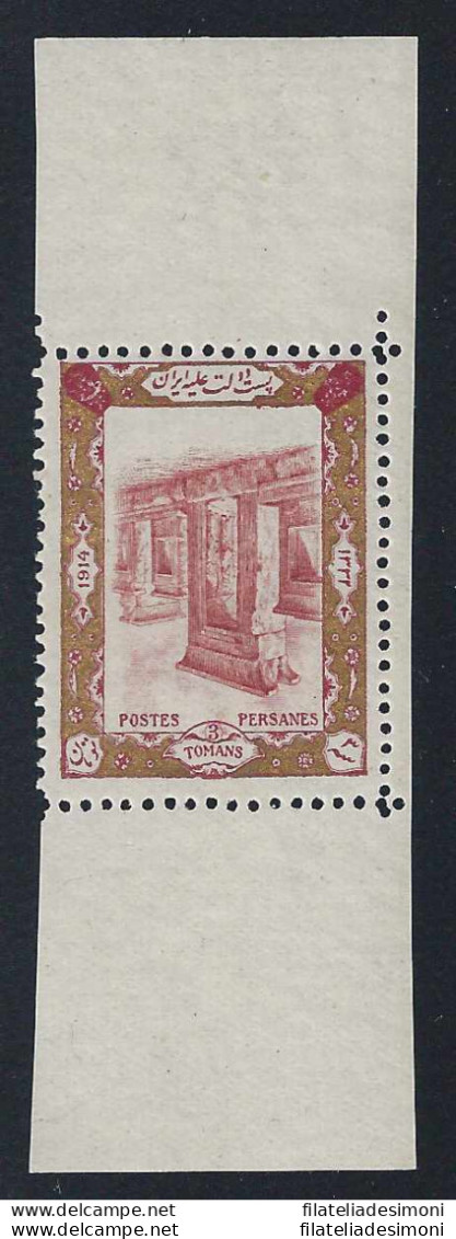 1915 Poste Persiane, Yvert N. 383 - MNH** SPLENDIDO DECALCO - Irán