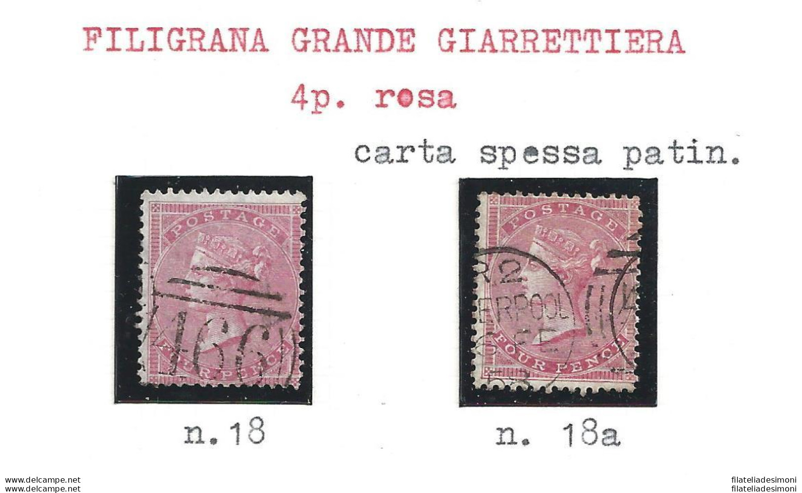 1857 GRAN BRETAGNA - N. 18+18a Carta Spessa USATI - Autres & Non Classés