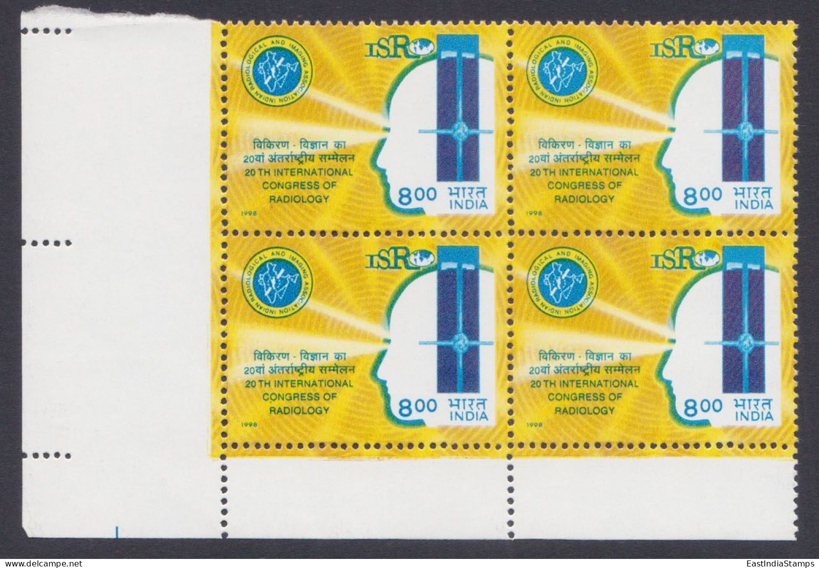 Inde India 1998 MNH International Congress Of Radiology, Science, Medical, Medicine, ISRO, Block - Unused Stamps