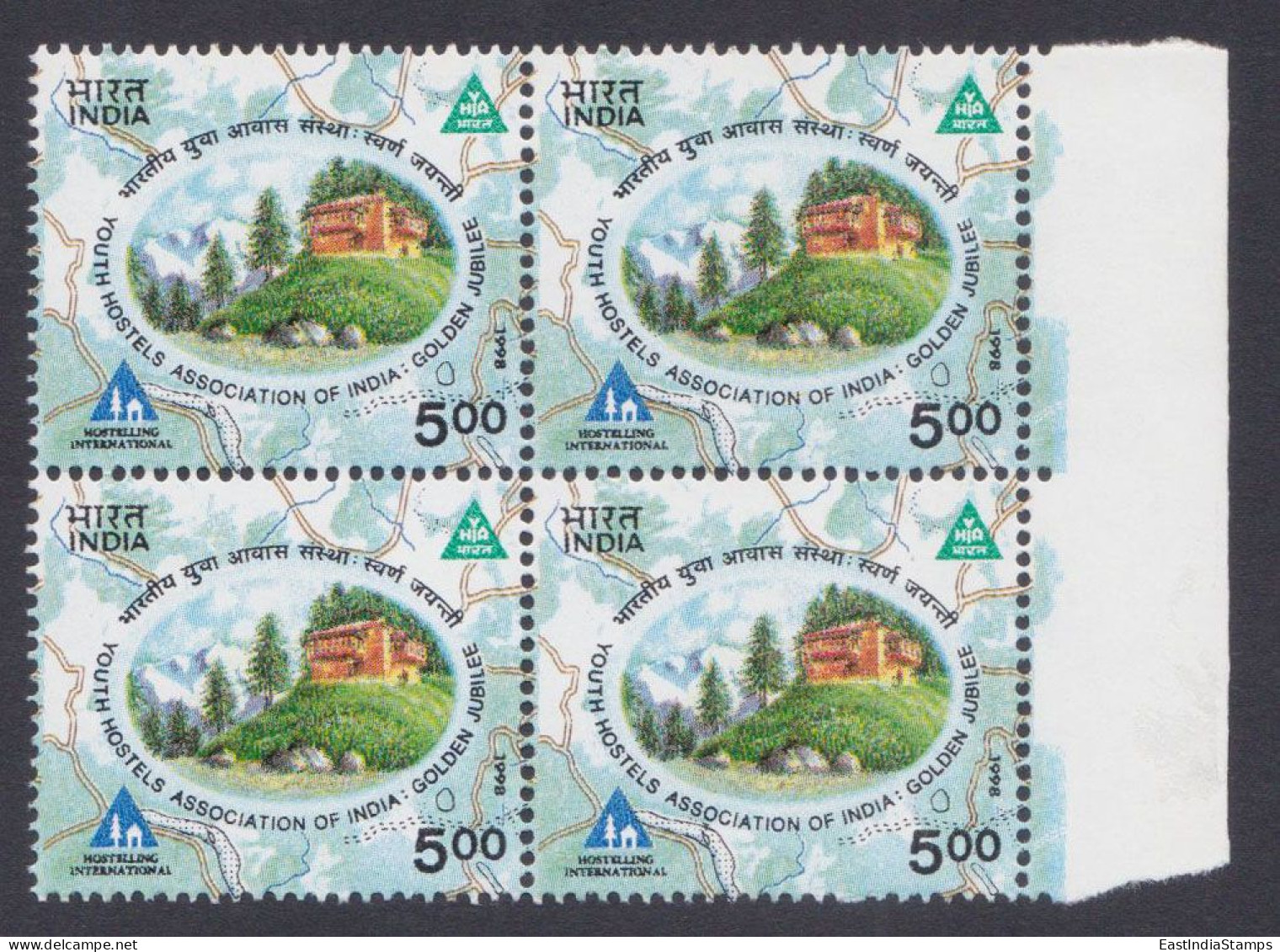 Inde India 1998 MNH Youth Hostel Association Of India, Hostels, Mountain, Tree, River, Mountains, Block - Ongebruikt