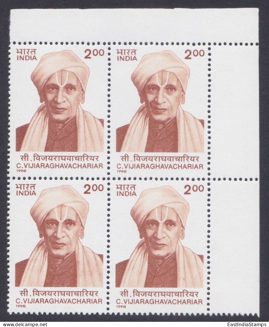 Inde India 1998 MNH C. Vijiaraghavachariar, Indian National Congress Politician, Hindu Nationalist, Mahasabha, Block - Ongebruikt