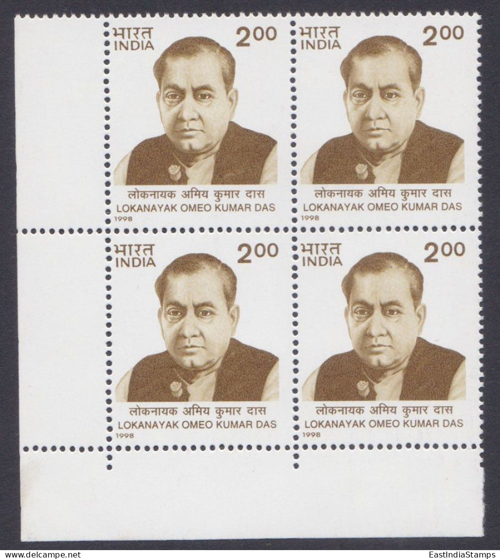 Inde India 1998 MNH Lokanayak Omeo Kumar Das, Indian Social Worker, Politician, Writer, Educationist, Block - Unused Stamps
