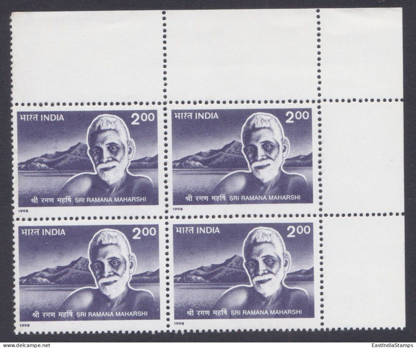 Inde India 1998 MNH Sri Ramana Maharshi, Indian Hindu Sage, Hinduism, Religion, Block - Unused Stamps