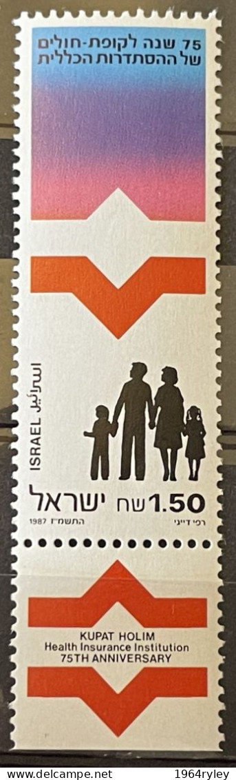 ISRAEL - MH* - 1987 -  # 1068 - Unused Stamps (with Tabs)