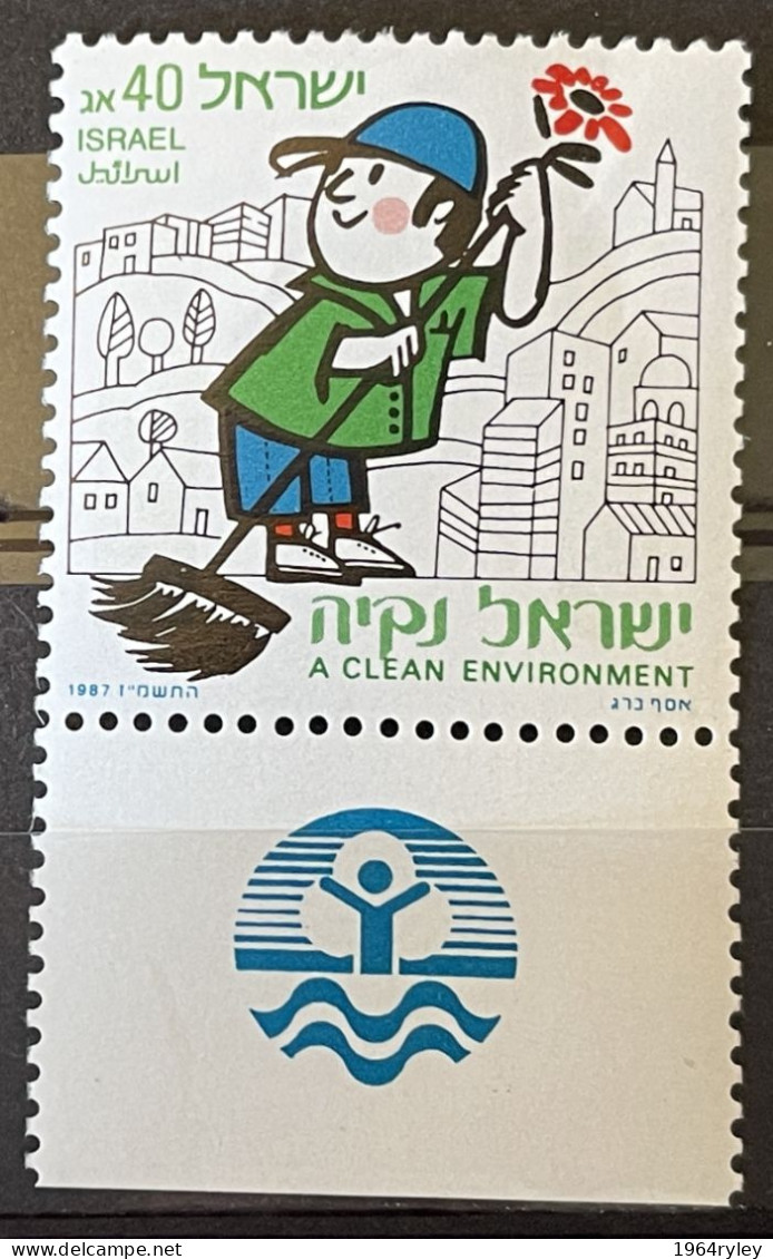 ISRAEL - MnH** - 1987 -  # 1067 - Unused Stamps (with Tabs)