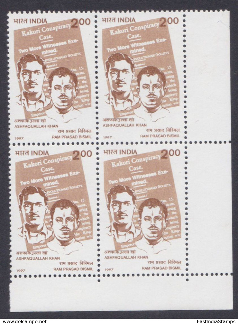 Inde India 1997 MNH Ashfaquallah Khan, Ram Prasad Bismil, Freedom FIghter, Rebel, Rebellion, Anti-British, Block - Neufs