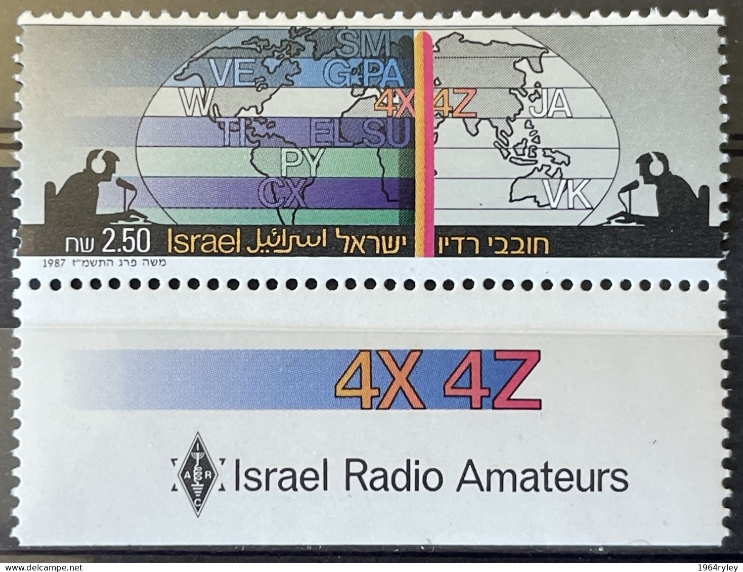 ISRAEL - MnH** - 1987 -  # 1063 - Unused Stamps (with Tabs)