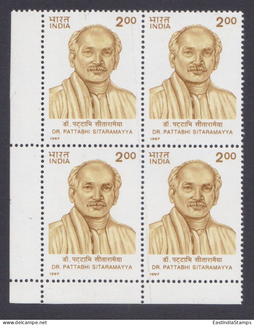 Inde India 1997 MNH Dr. Pattabhi Sitaramayya, Indian Independence Activist, Political Leader, Andhra Pradesh, Block - Unused Stamps