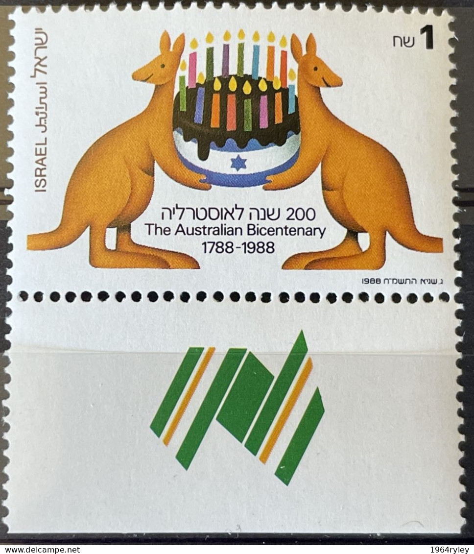 ISRAEL - MnH** - 1988 -  # 1083 - Nuovi (con Tab)