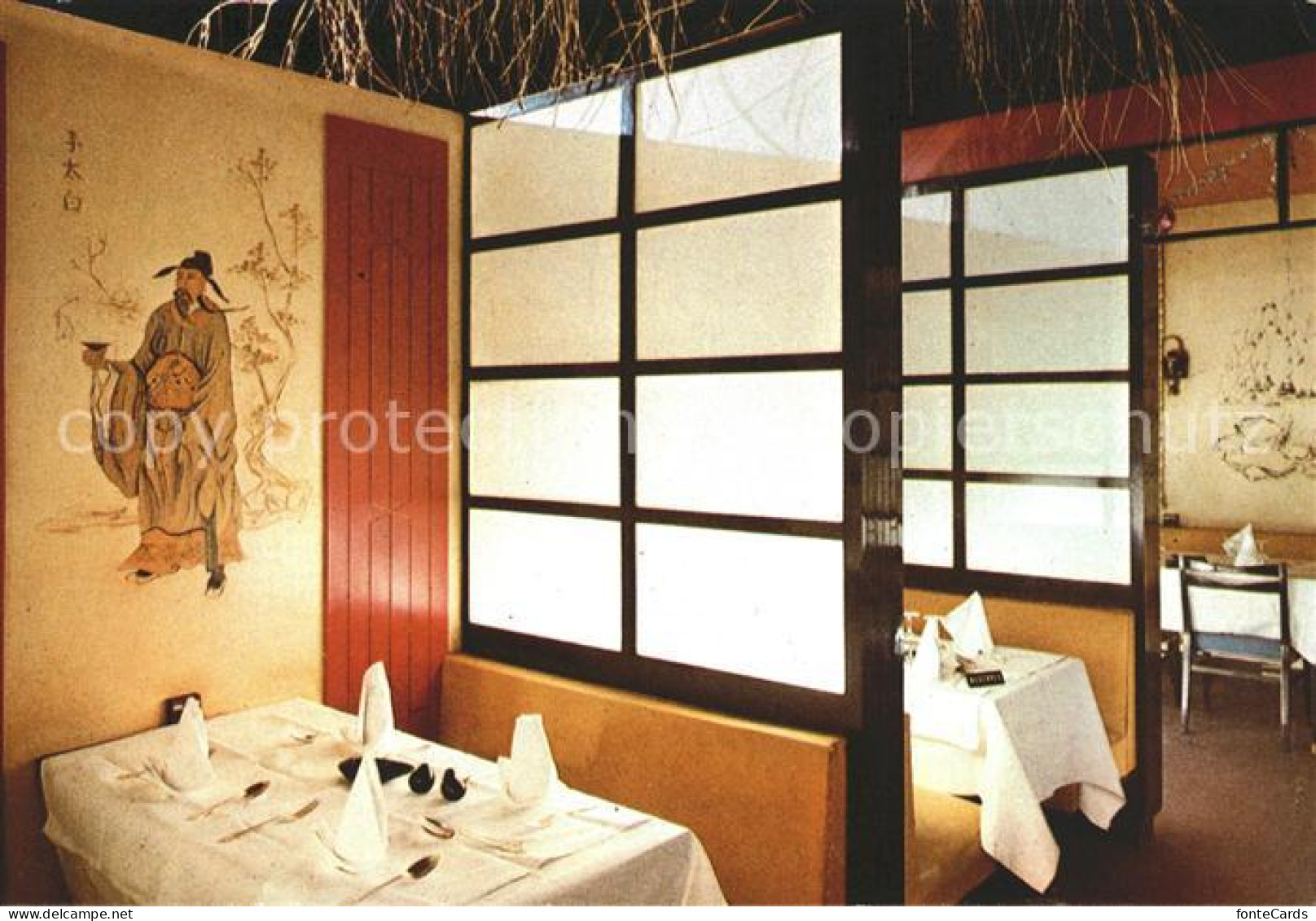 71845427 London Fu Tong Restaurant Kensington High Street  - Andere & Zonder Classificatie