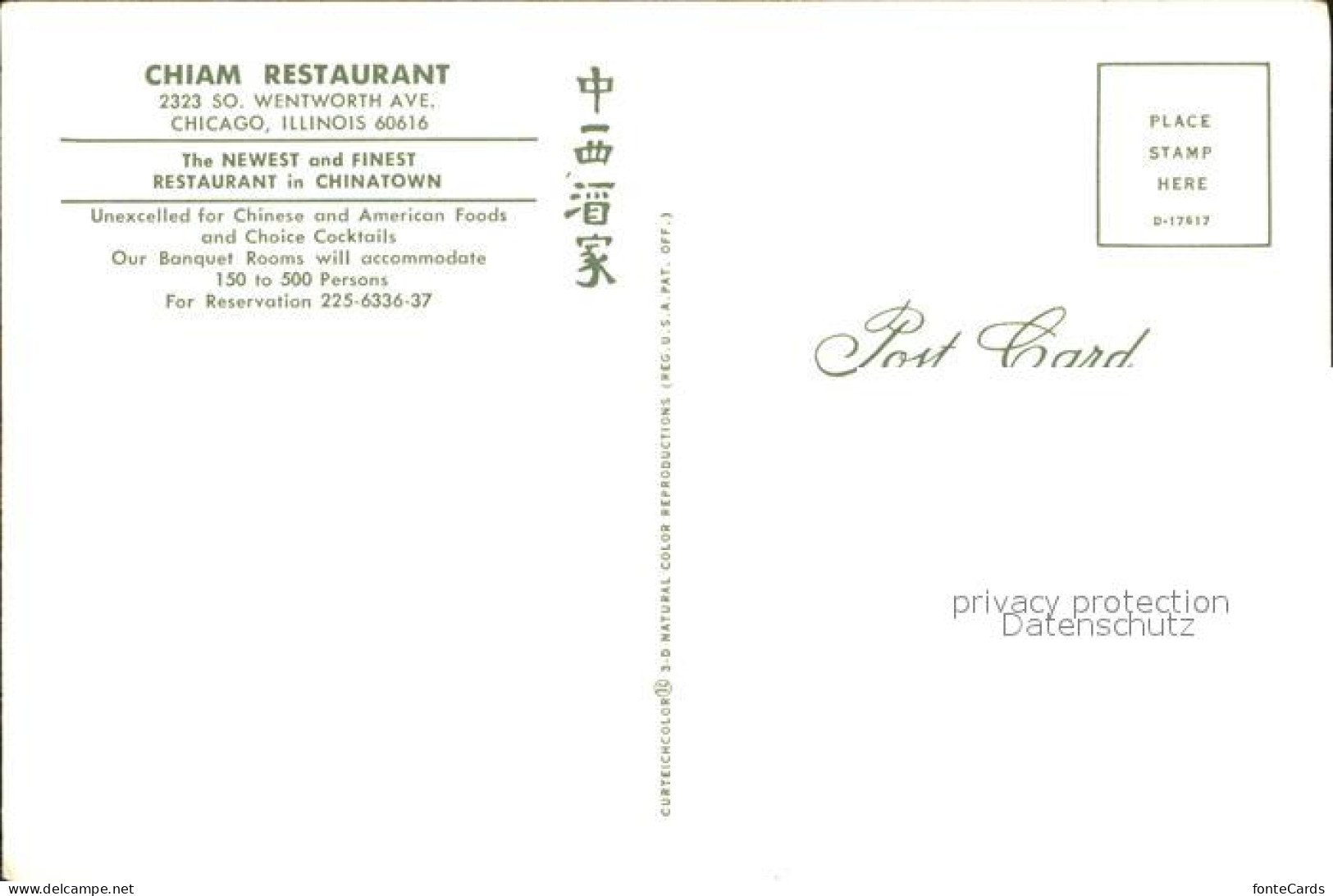 71845023 Chicago_Illinois Chiam Restaurant - Other & Unclassified