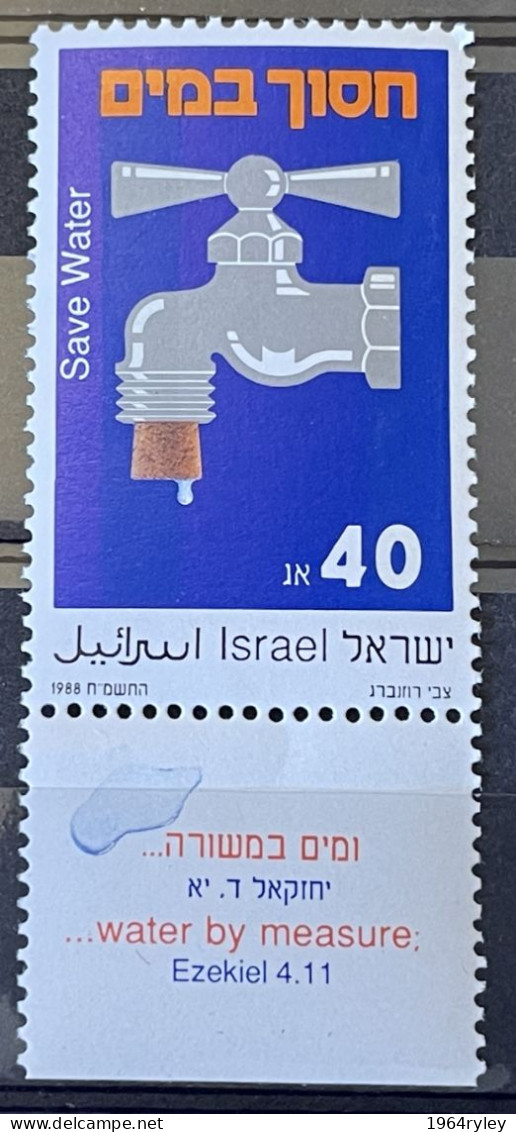 ISRAEL - MnH** - 1988 -  # 1084 - Unused Stamps (with Tabs)