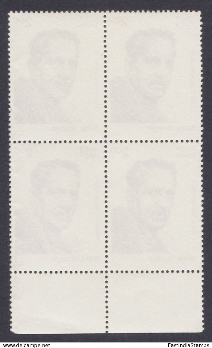 Inde India 1997 MNH Firaq Gorakhpuri, Indian Urdu Poet, Writer, Critic, Literature, Poem, Poets, Block - Unused Stamps