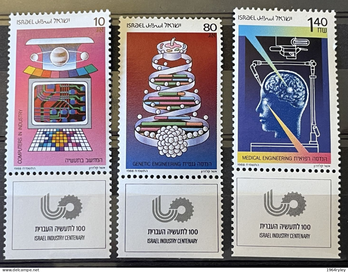 ISRAEL - MnH** - 1988 -  # 979/981 - Ungebraucht (mit Tabs)