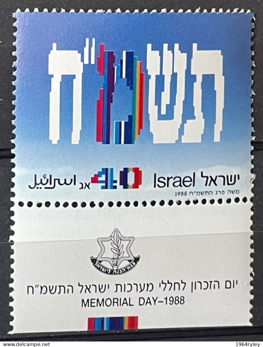 ISRAEL - MnH** - 1988 -  # 1086 - Unused Stamps (with Tabs)