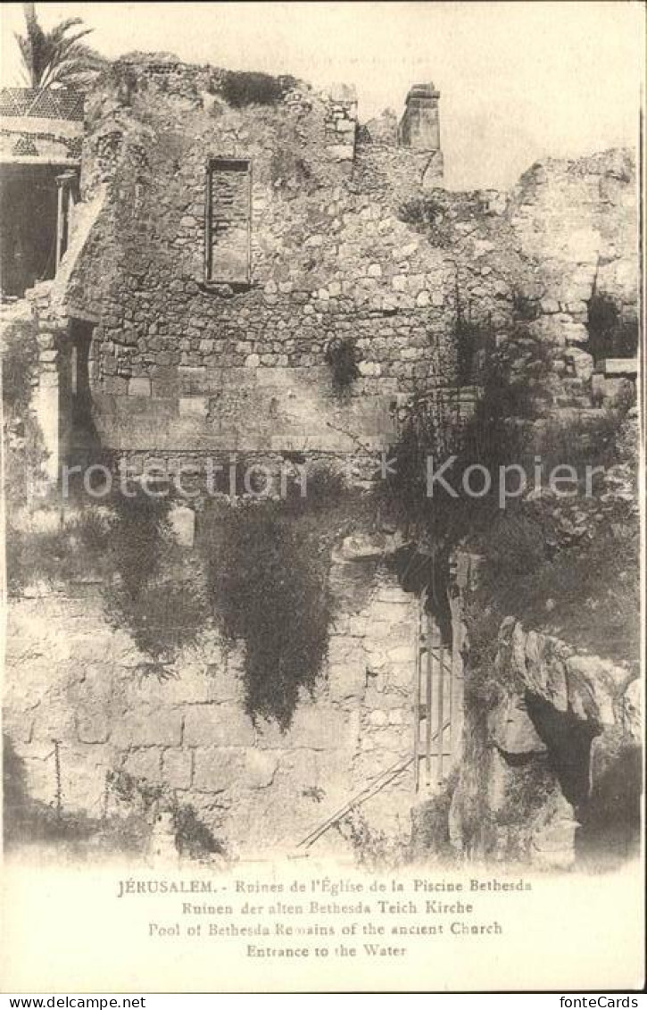 71834812 Jerusalem Yerushalayim Ruines De L'Eglise De La Piscine Bethesda Ancien - Israel