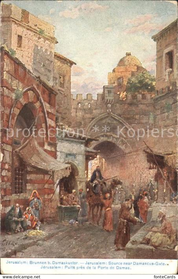 71834798 Jerusalem Yerushalayim Brunnen Beim Damaskustor Kuenstlerkarte Serie 79 - Israel