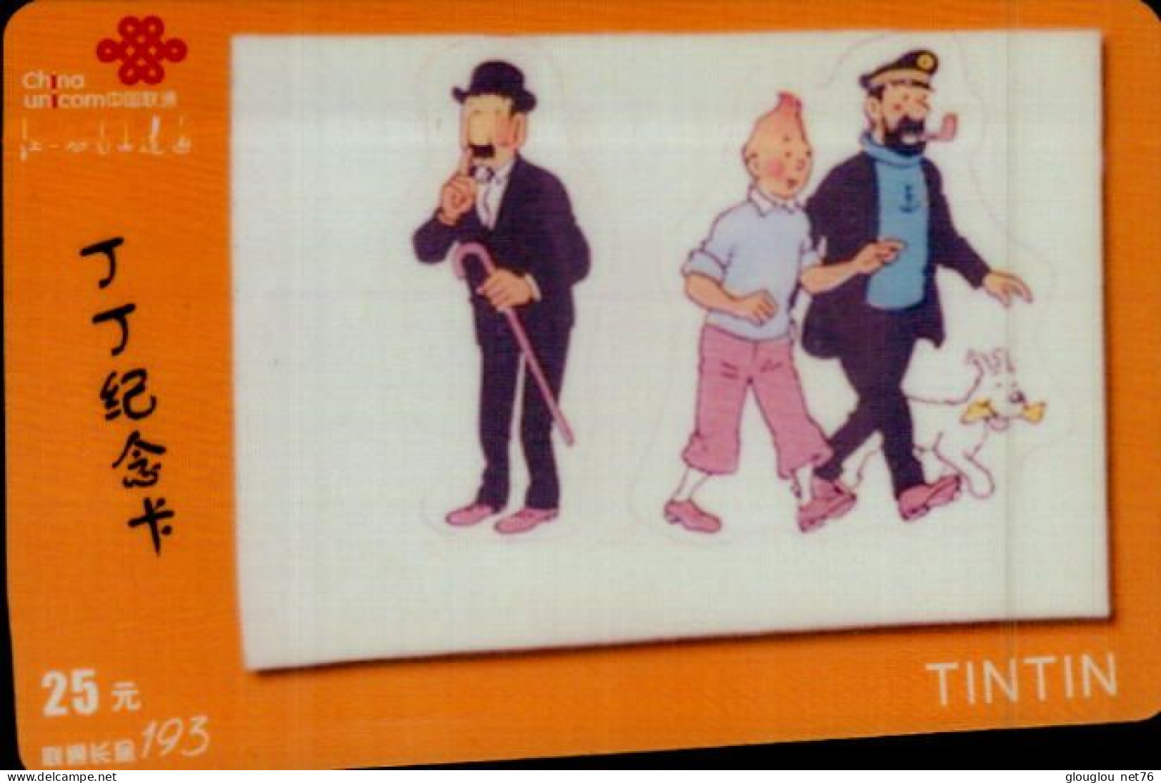 TELECARTE ETRANGERE....TINTIN..DUPONT ET HADDOCK. - Stripverhalen