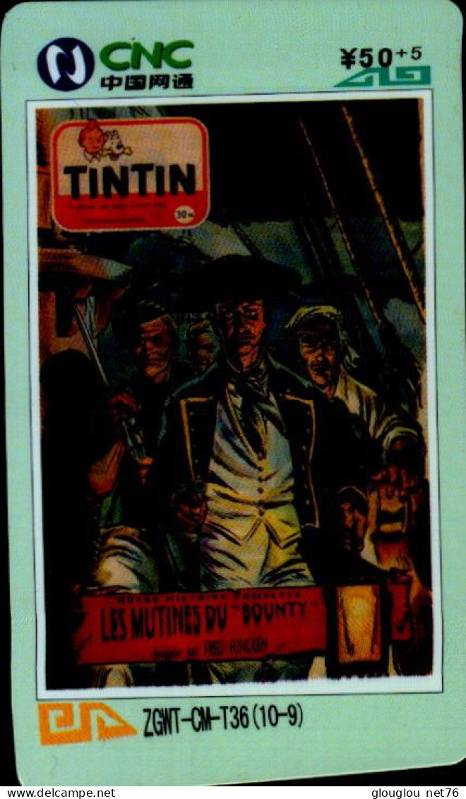 TELECARTE ETRANGERE....TINTIN  . - Comics