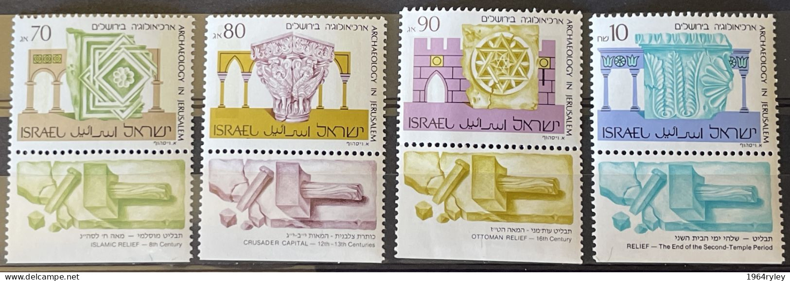 ISRAEL - MNH** - 1989 -  # 1016, 1017, 1018, 1020 - Unused Stamps (with Tabs)