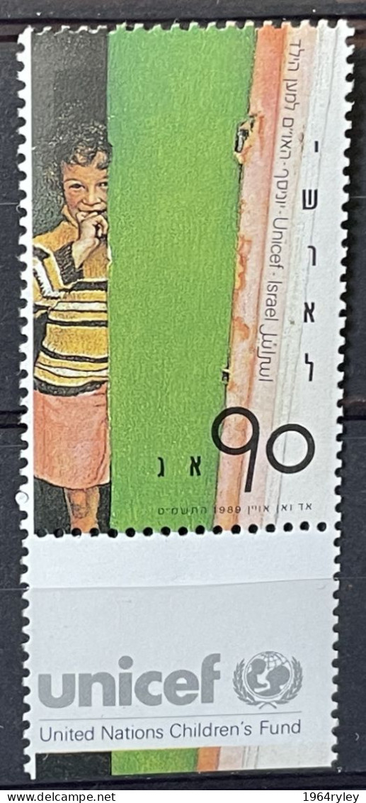 ISRAEL - MNH** - 1989 -  # 1124 - Unused Stamps (with Tabs)