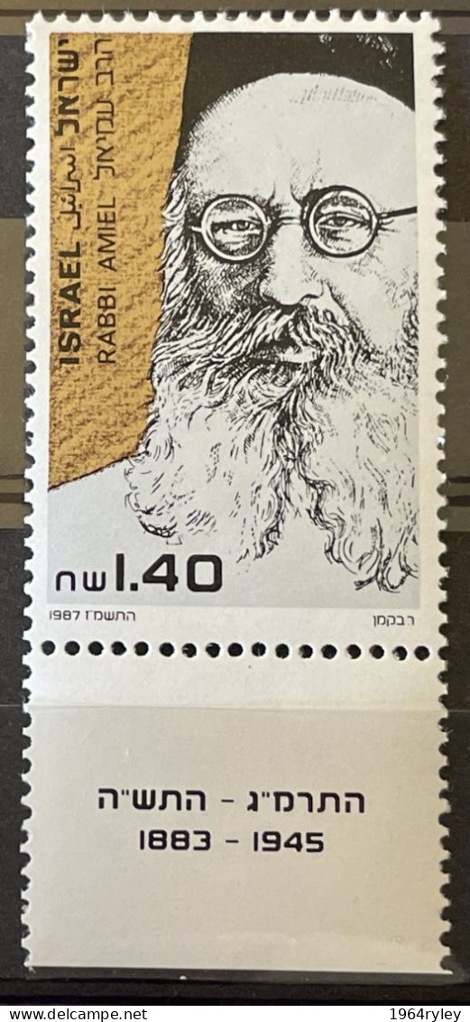 ISRAEL - MNH** - 1989 -  # 1029 - Nuevos (con Tab)