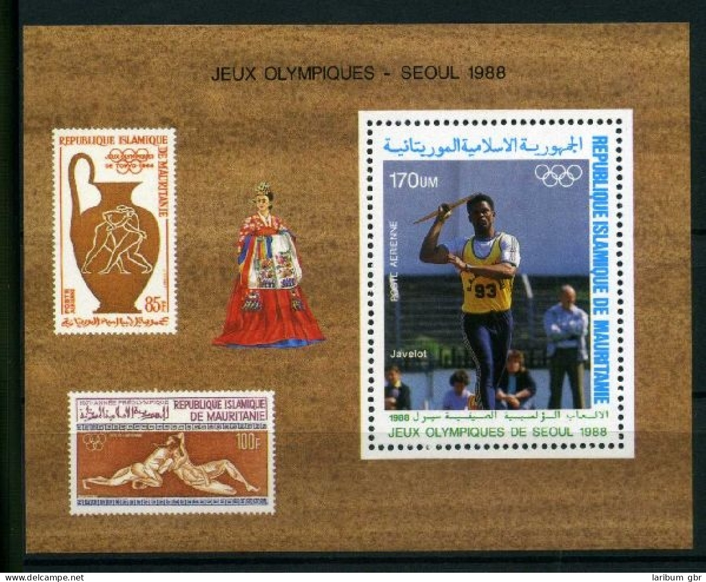 Mauretanien Block 70 Postfrisch Olympiade 1988 #HL153 - Mauritania (1960-...)