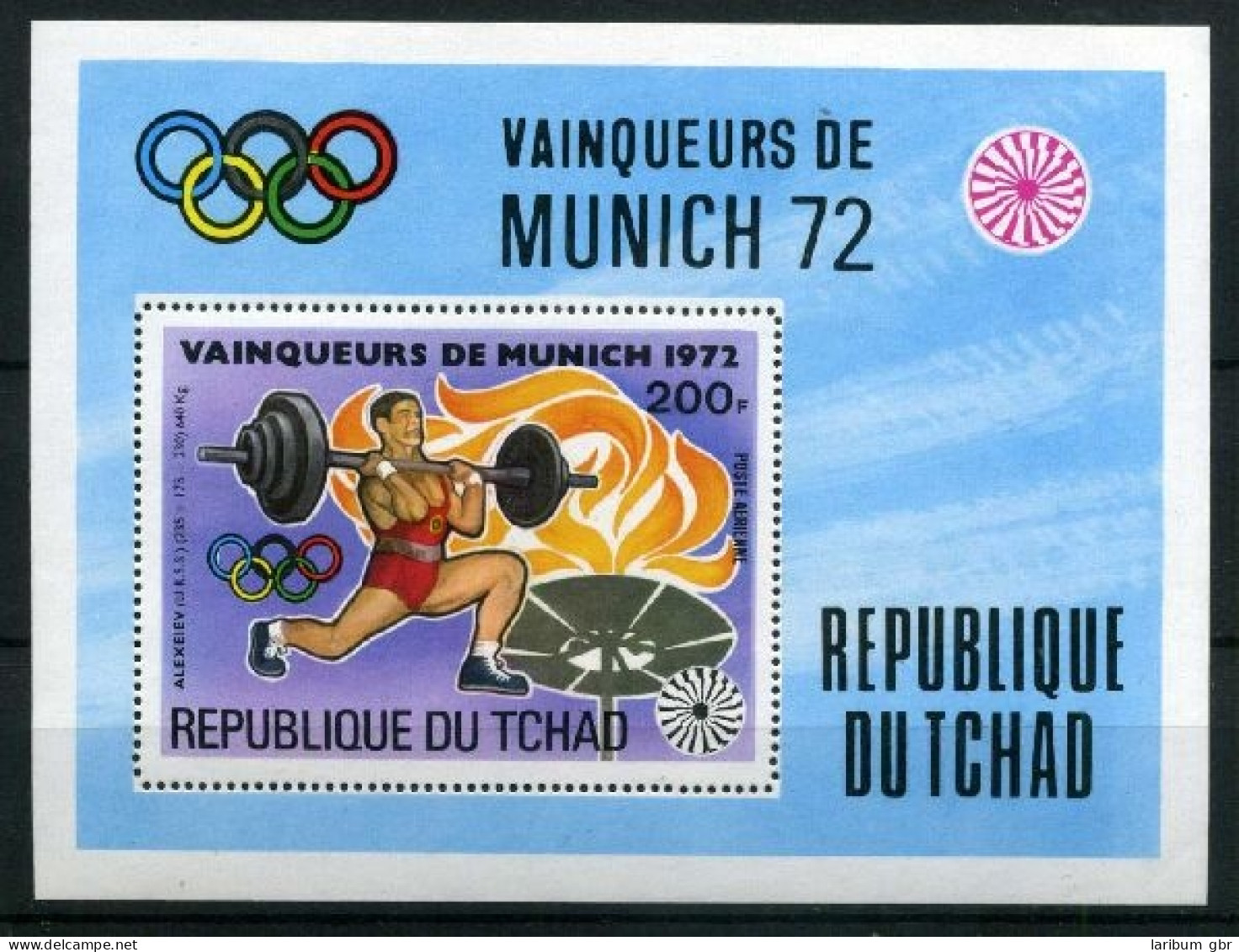 Tschad Block 55 Postfrisch Olympiade 1972 #JG621 - Tchad (1960-...)