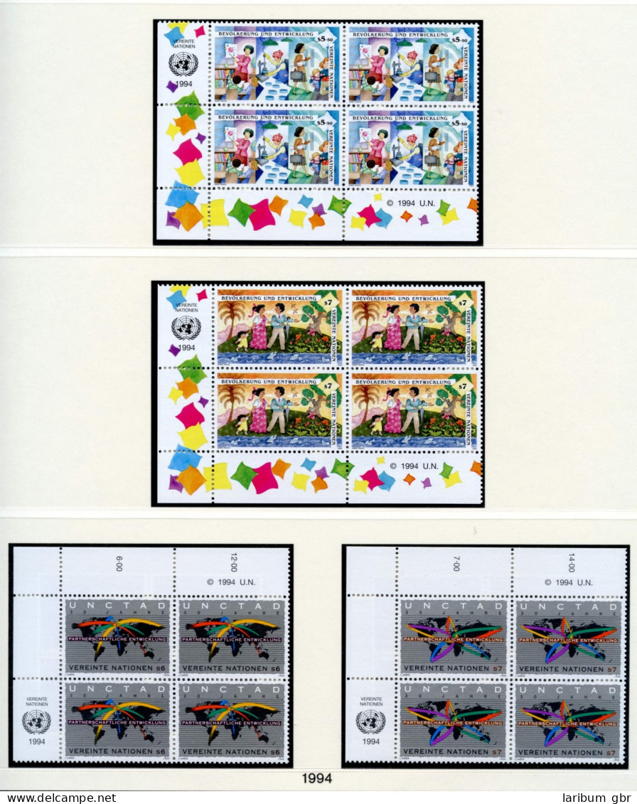 UNO Wien Jahrgang 1994 Postfrisch 4er Blöcke Auf Lindner Vordruck #HL044 - Sonstige & Ohne Zuordnung