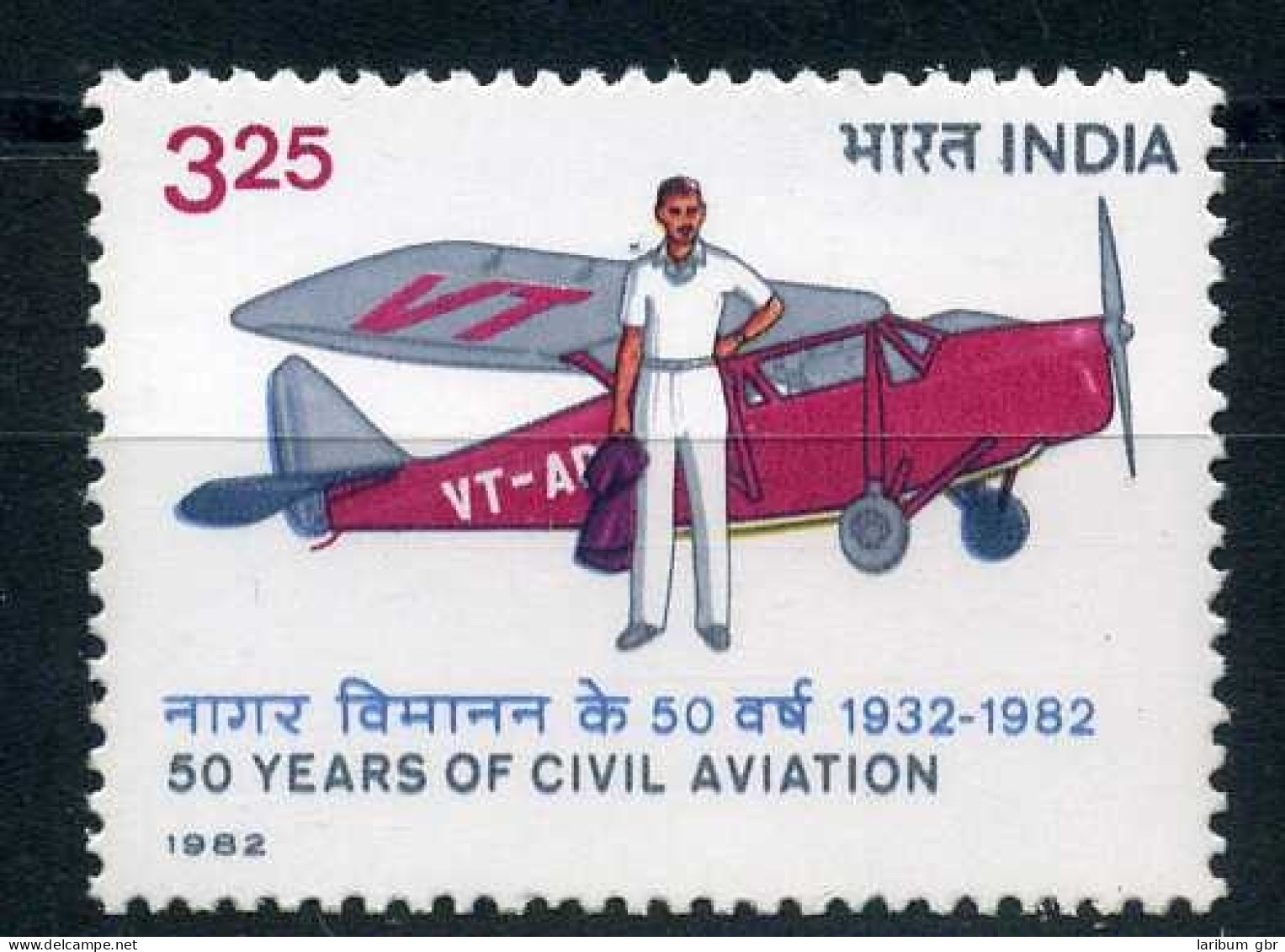 Indien 919 Postfrisch Flugzeuge #GI148 - Sonstige & Ohne Zuordnung