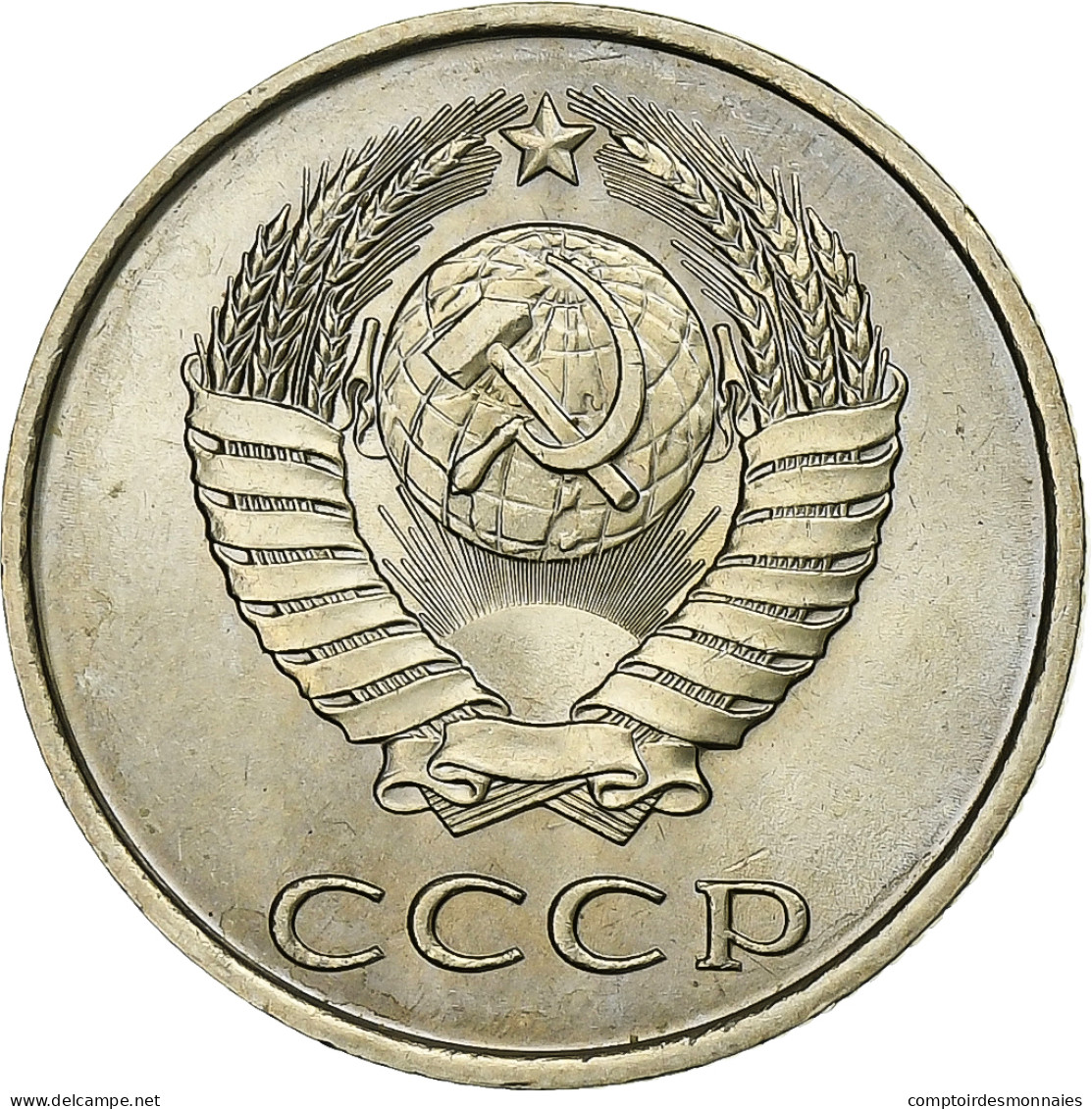 Russie, 20 Kopeks, 1984, Cuivre-Nickel-Zinc (Maillechort), SUP, KM:132 - Russland