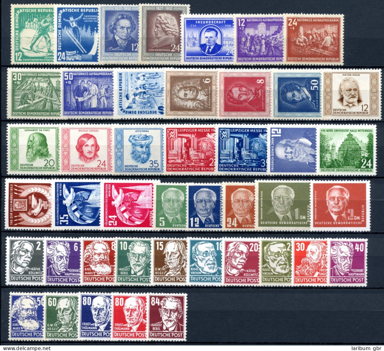 DDR Jahrgang 1952 Postfrisch Jede MiNr 1x #DDR-XX-1952 - Other & Unclassified