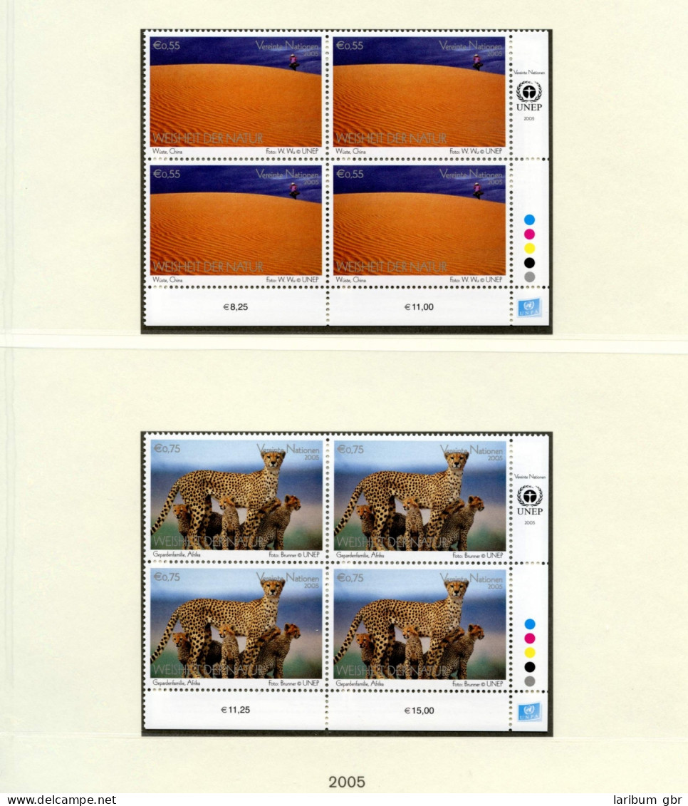 UNO Wien Jahrgang 2005 Postfrisch 4er Blöcke Auf Lindner Vordruck #HL051 - Autres & Non Classés