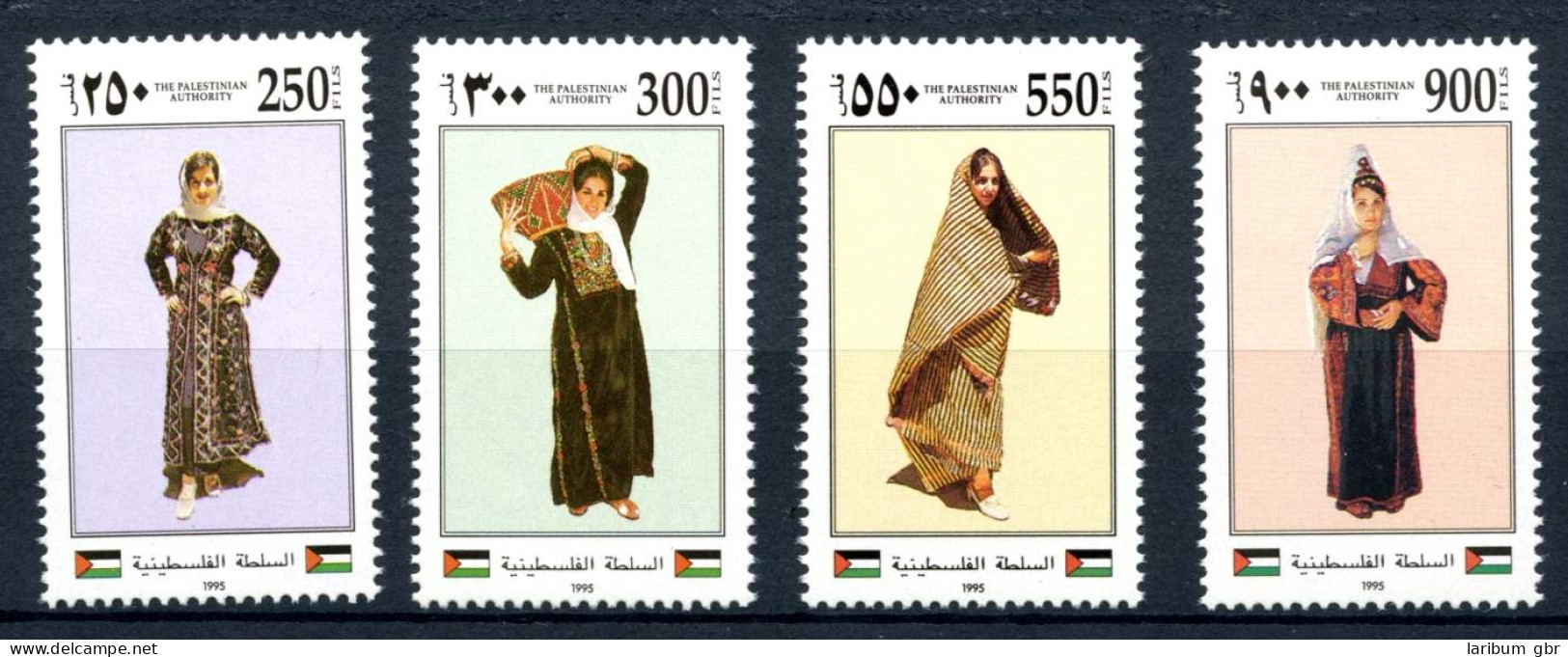 Palästina 33-36 Postfrisch Trachten #IS608 - Palestine