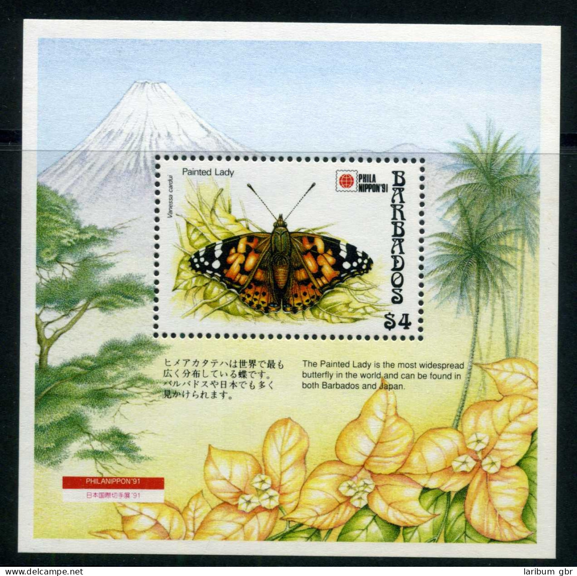 Barbados Block 27 Postfrisch Schmetterlinge #FW911 - Autres & Non Classés