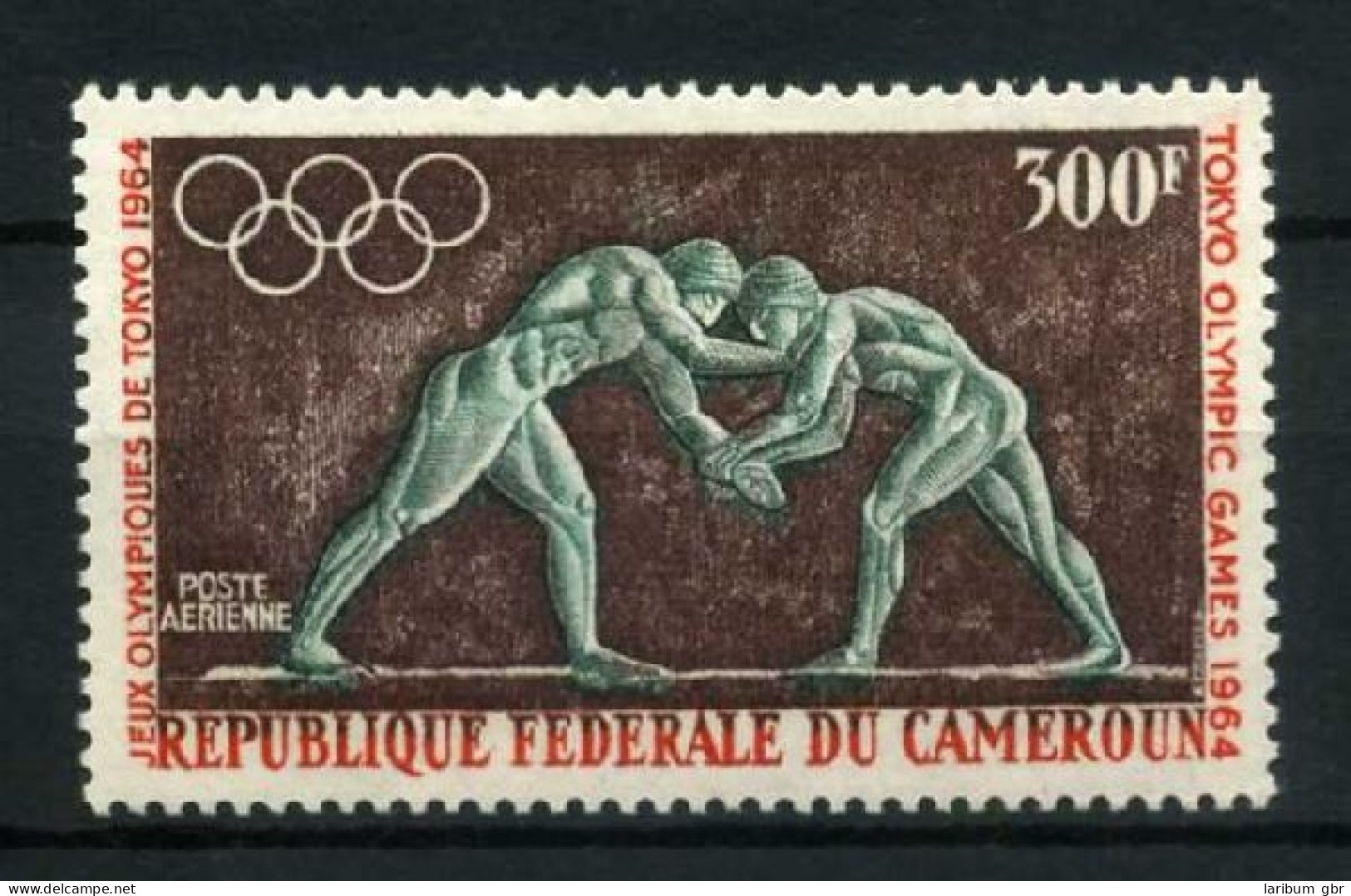 Kamerun 412 Postfrisch Olympiade #JG685 - Camerun (1960-...)