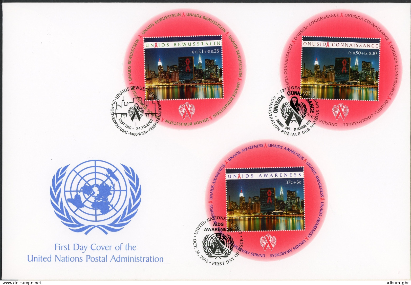 UNO Trio Brief 78 Aids-Bekämpfung 2002 Ersttagesbrief/FDC #IX283 - Other & Unclassified