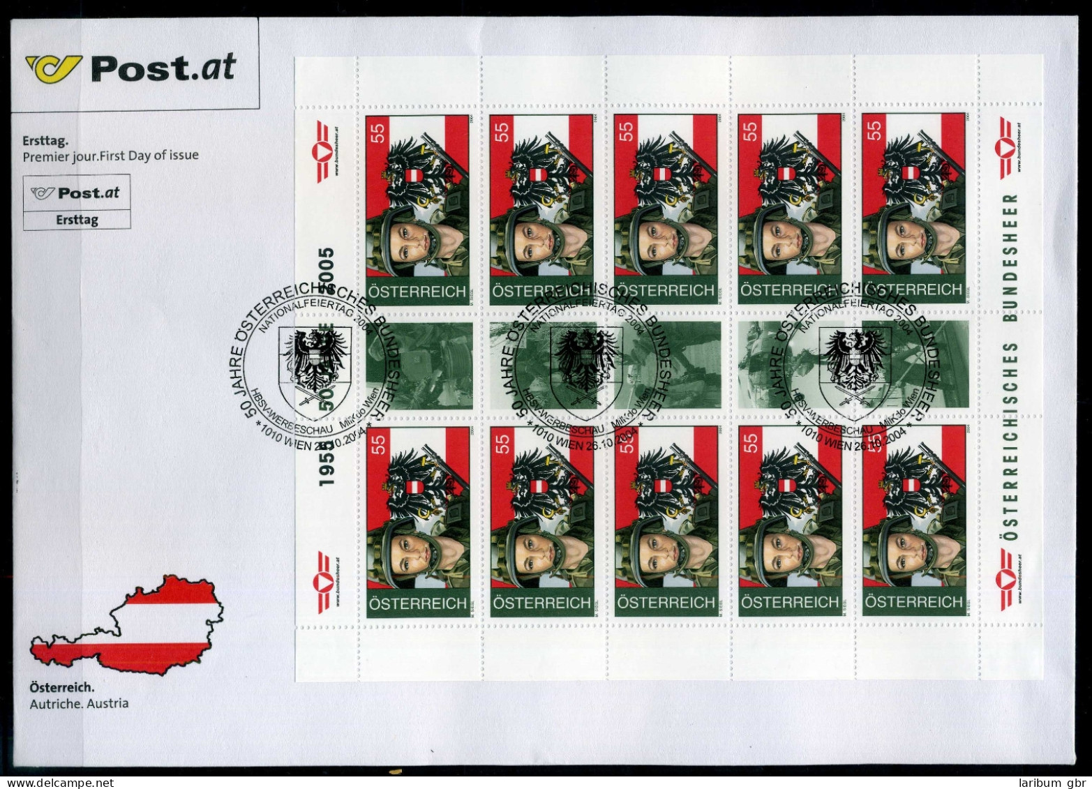 Österreich Kleinbogen 2503 Militär Ersttagesbrief/FDC #IY083 - Altri & Non Classificati