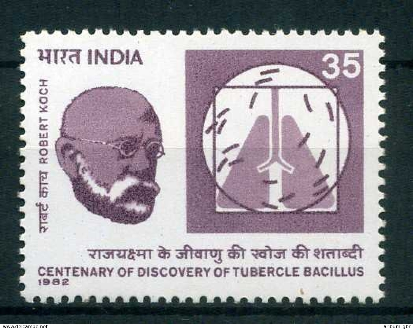 Indien 906 Postfrisch Persönlichkeiten #IN667 - Andere & Zonder Classificatie