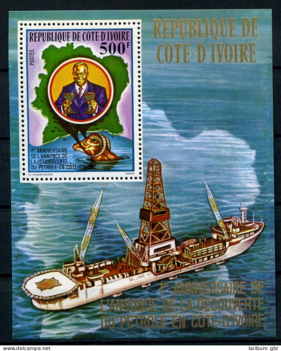 Elfenbeinküste Block 13 Postfrisch Öltanker #IF529 - Ivory Coast (1960-...)